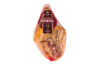 Boneless reserve ham